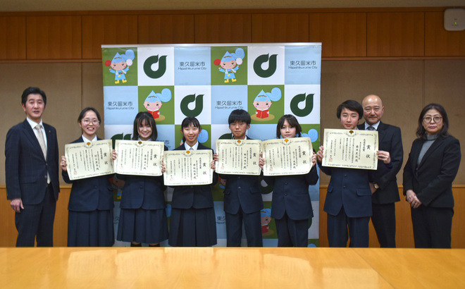 画像　表敬訪問時の集合写真