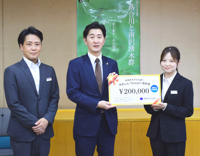 画像　来庁時の様子