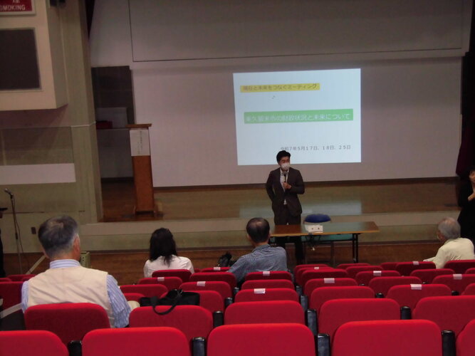 写真（西部地域センター）