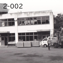 旧市ごみ対策課