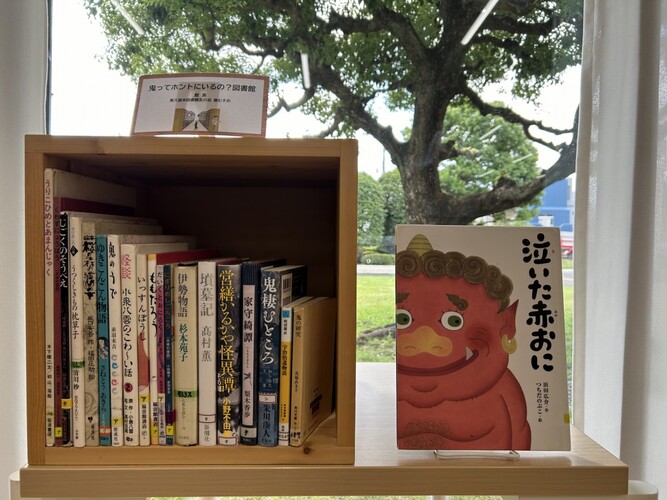 写真：ひとハコ図書館01