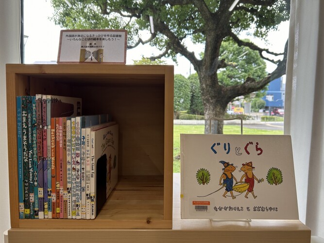 写真：ひとハコ図書館03