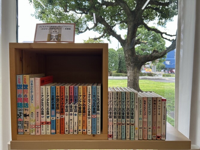 写真：ひとハコ図書館05