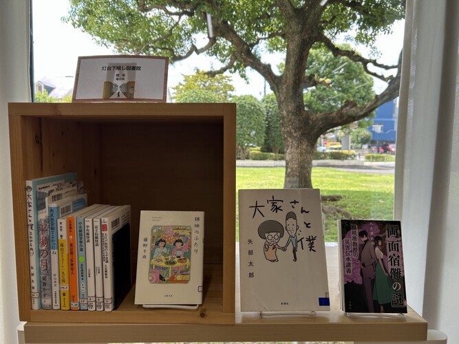 写真：ひとハコ図書館09