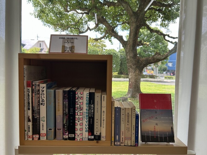 写真：ひとハコ図書館10