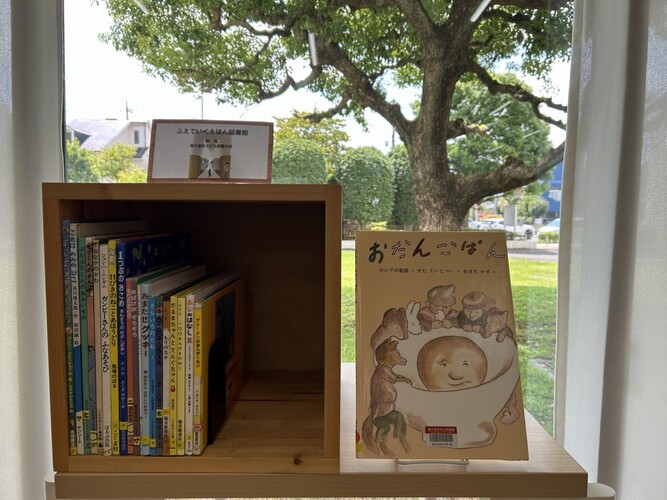 写真：ひとハコ図書館11