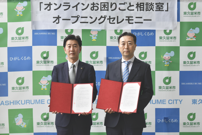 画像　イベントの様子1