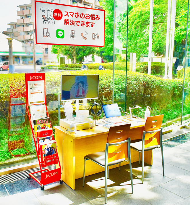 画像 イベントの様子