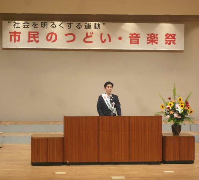 画像　第一部の様子