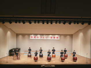 画像　第二部音楽祭　和太鼓の様子