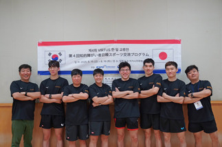 画像　プログラムの様子1