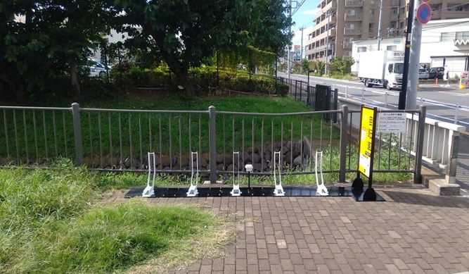 しんやま親水広場ステーションの画像