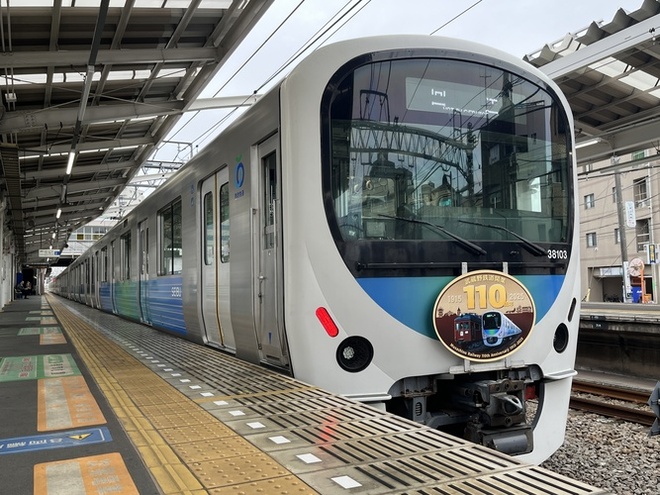 画像　特別車両