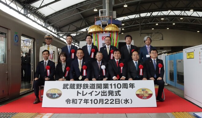 画像　出発式の画像