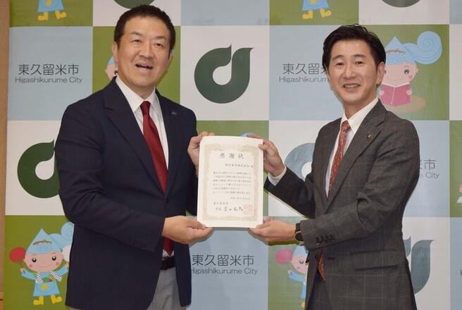 写真　感謝状贈呈の様子