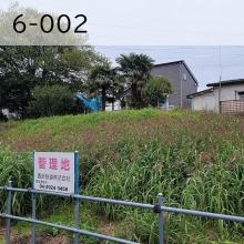 6-002（外部リンク・新しいウインドウで開きます）