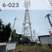 6-023（外部リンク・新しいウインドウで開きます）