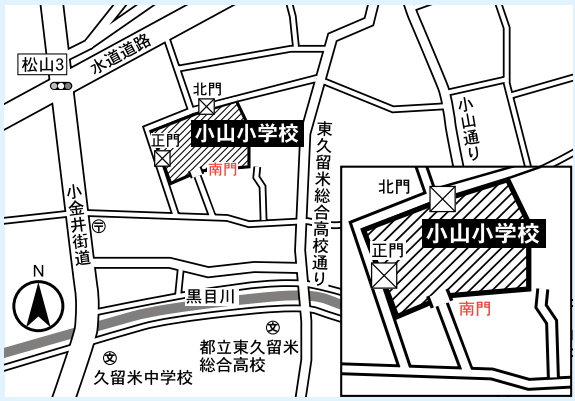 第7投票所(小山小学校)