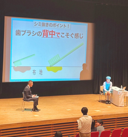 画像　イベントの様子3